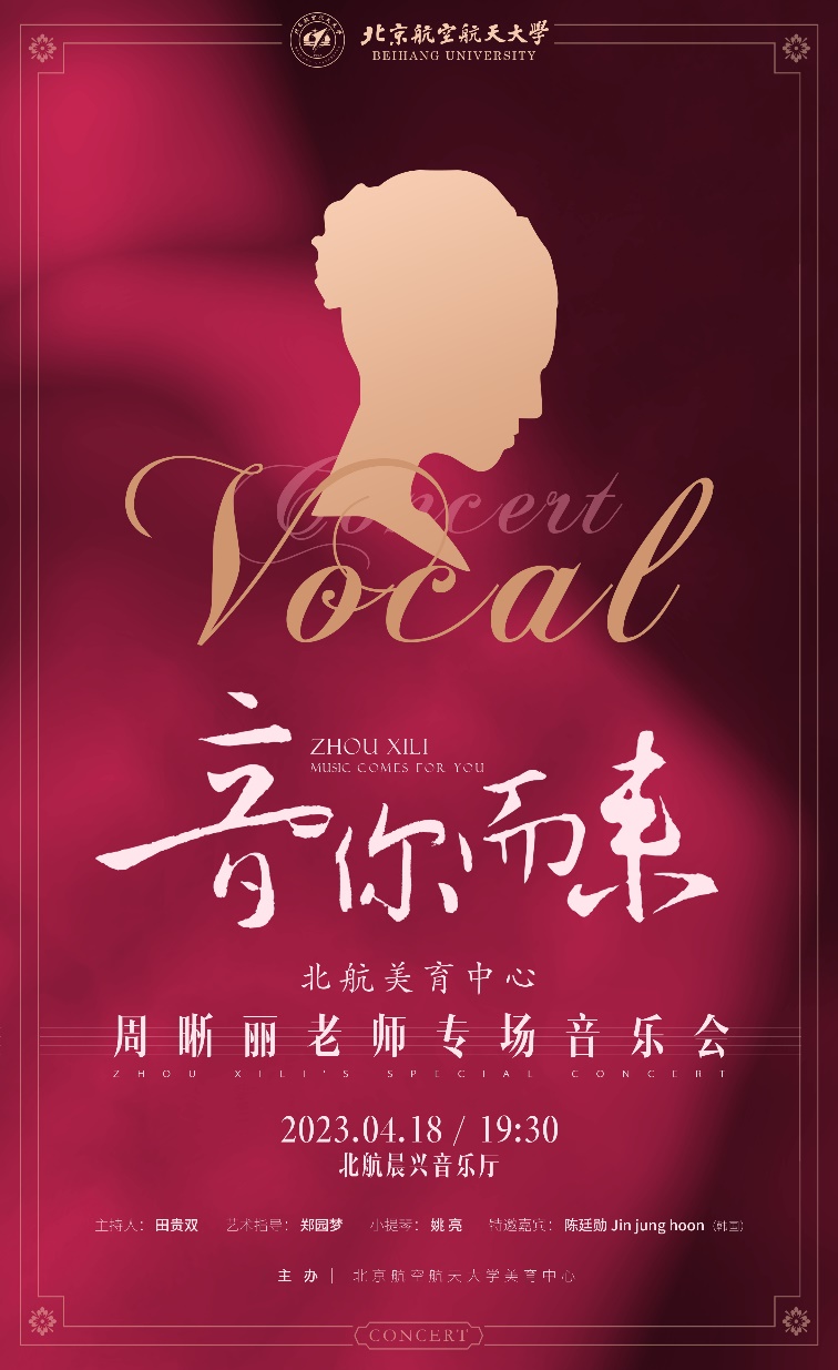 A19534C3133FBD1E596B8BDDEC1_0606206E_2DE80