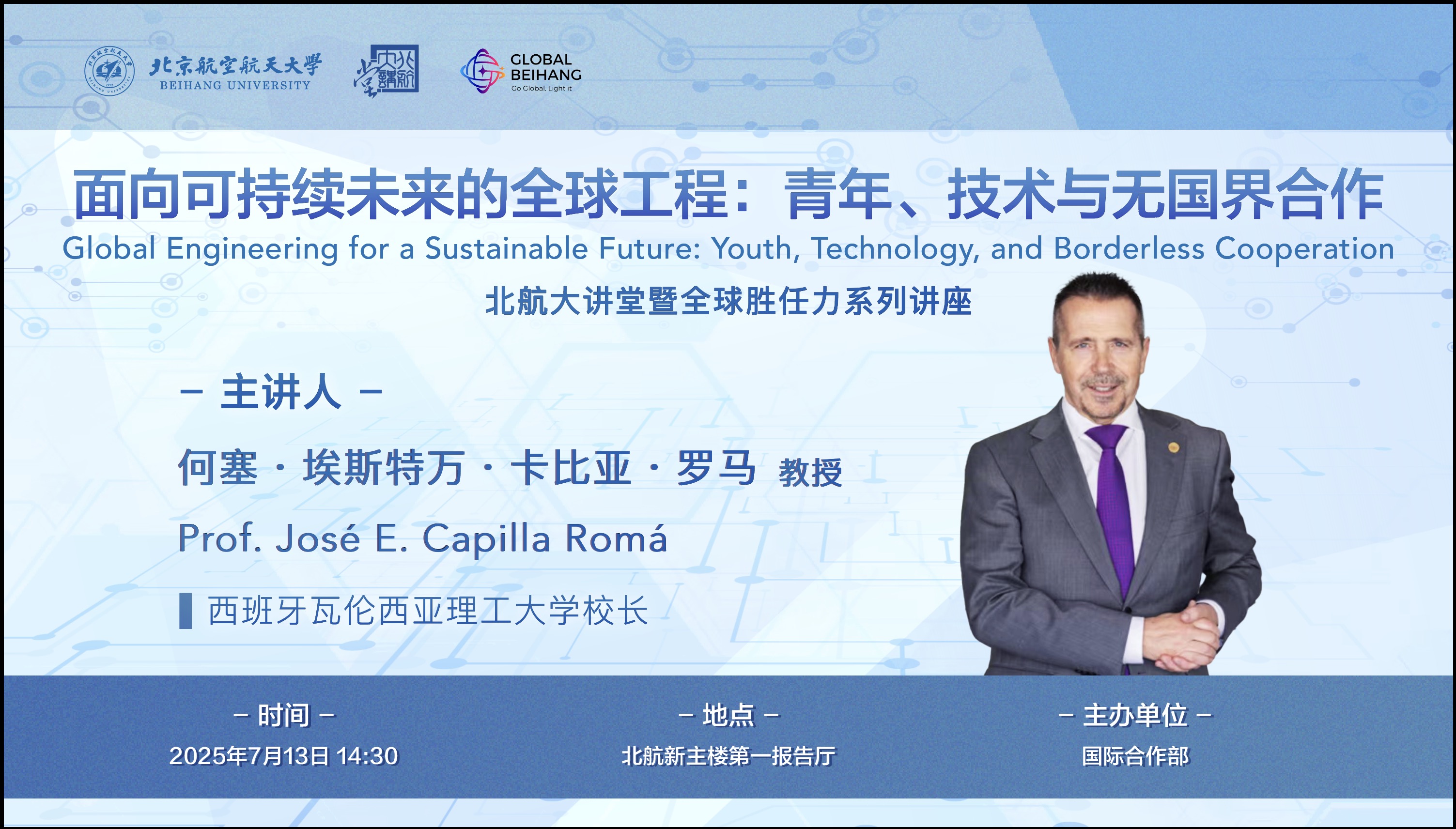 4D5FEA85DCC1B8FD26A9818C6C0_E131D56C_D1AA5