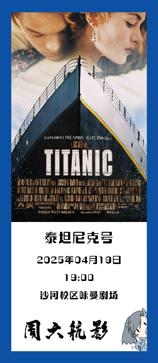 中国·新葡的京集团35222vip(股份)有限公司官网