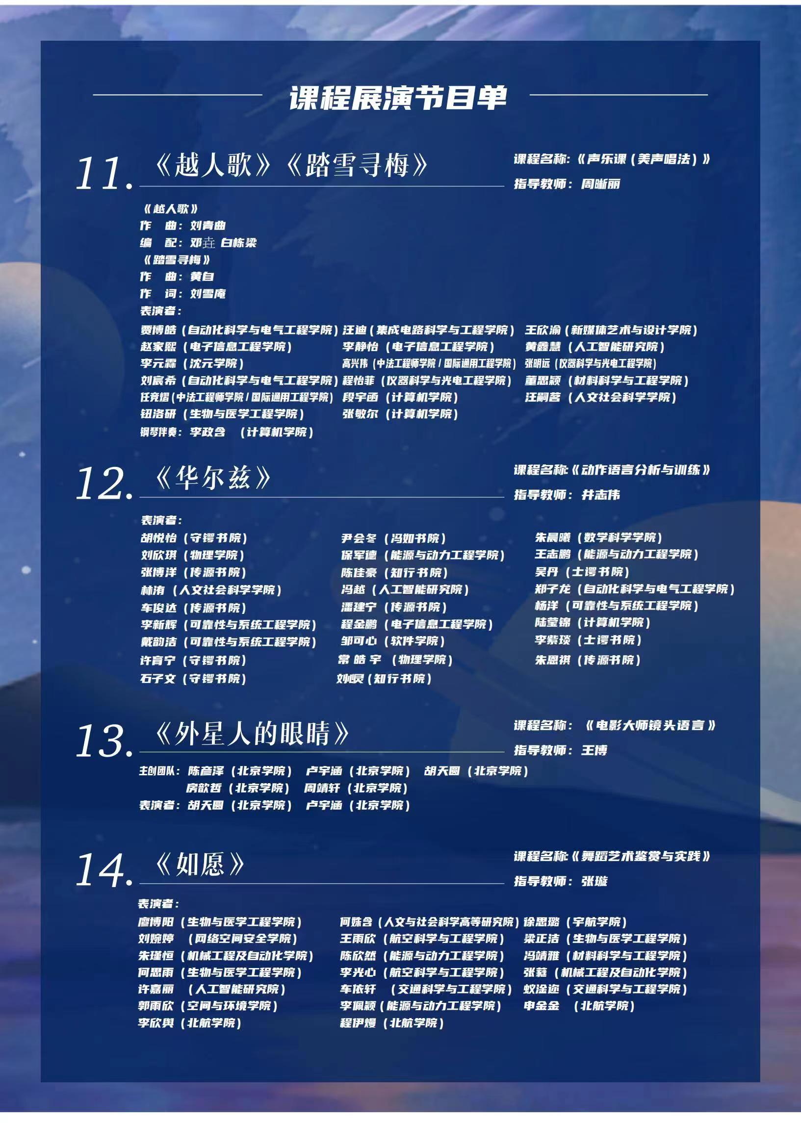 4BE125BCA55E761C1FF9A63C85D_0F4BB321_6387D