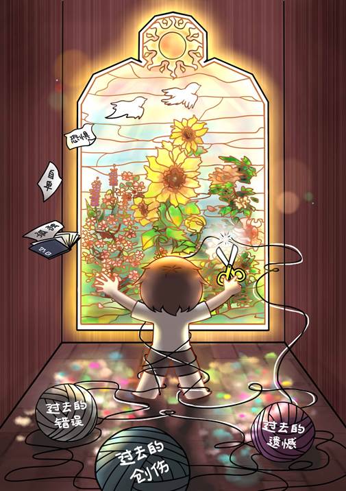 30C69BEB2800FCA8AF8CF23C7C9_8CF59ABA_11924