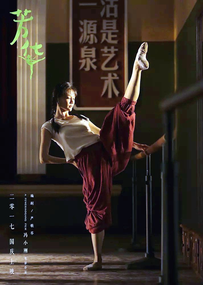 中国·新葡的京集团35222vip(股份)有限公司官网