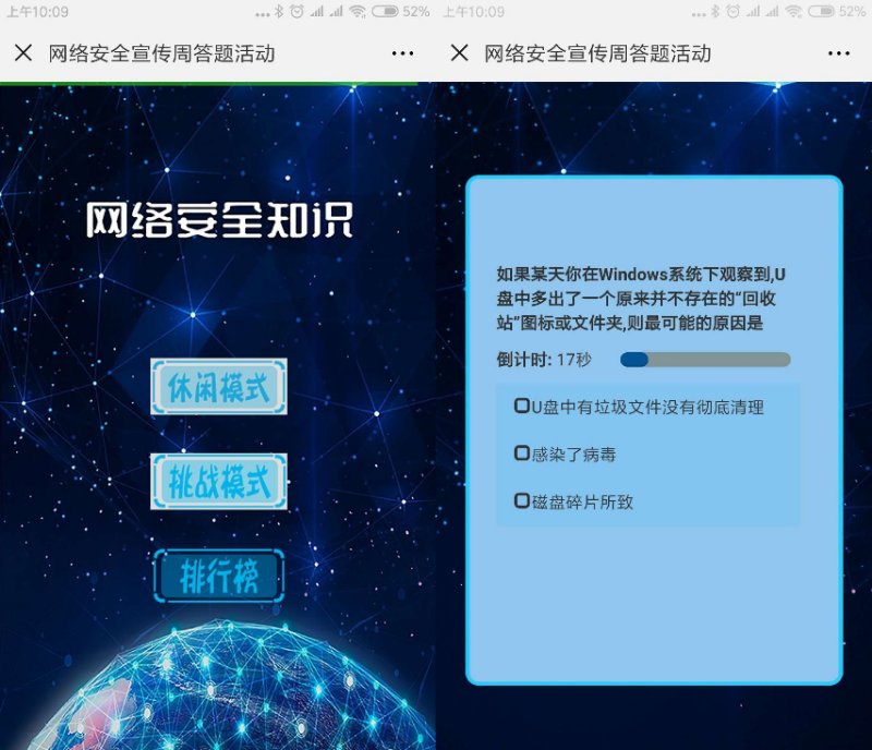 03EE498BFE5445DB226D6F1EB45_75B84EF9_153EE