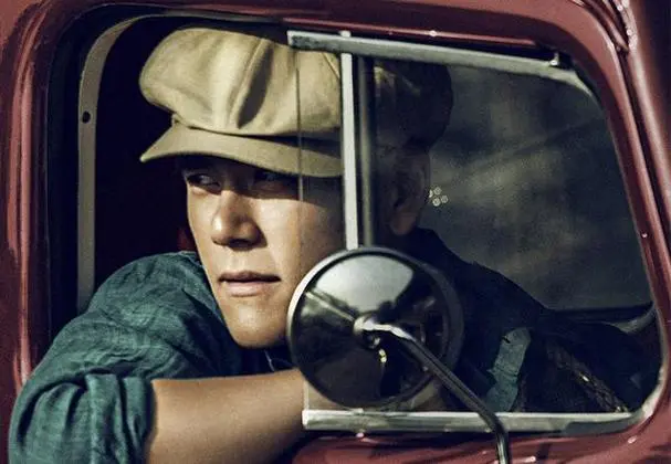 中国·新葡的京集团35222vip(股份)有限公司官网