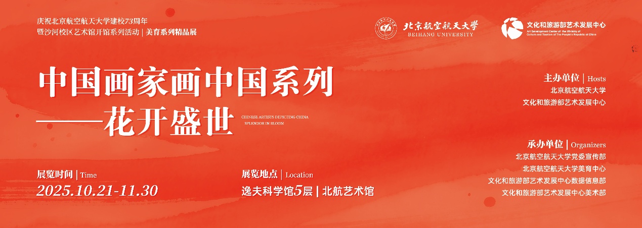 45D168834A6185685C95C7072C6_4894CFA0_298AB