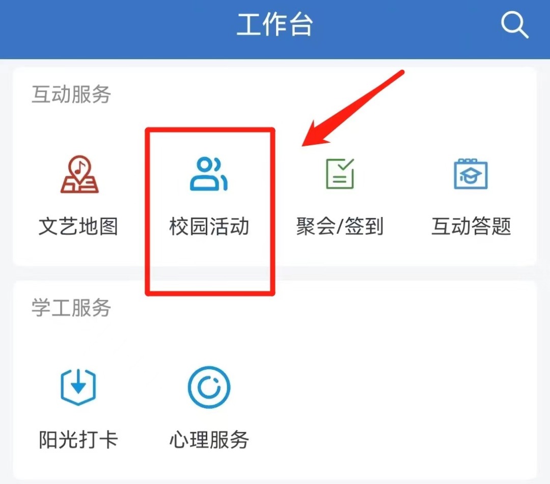 中国·新葡的京集团35222vip(股份)有限公司官网