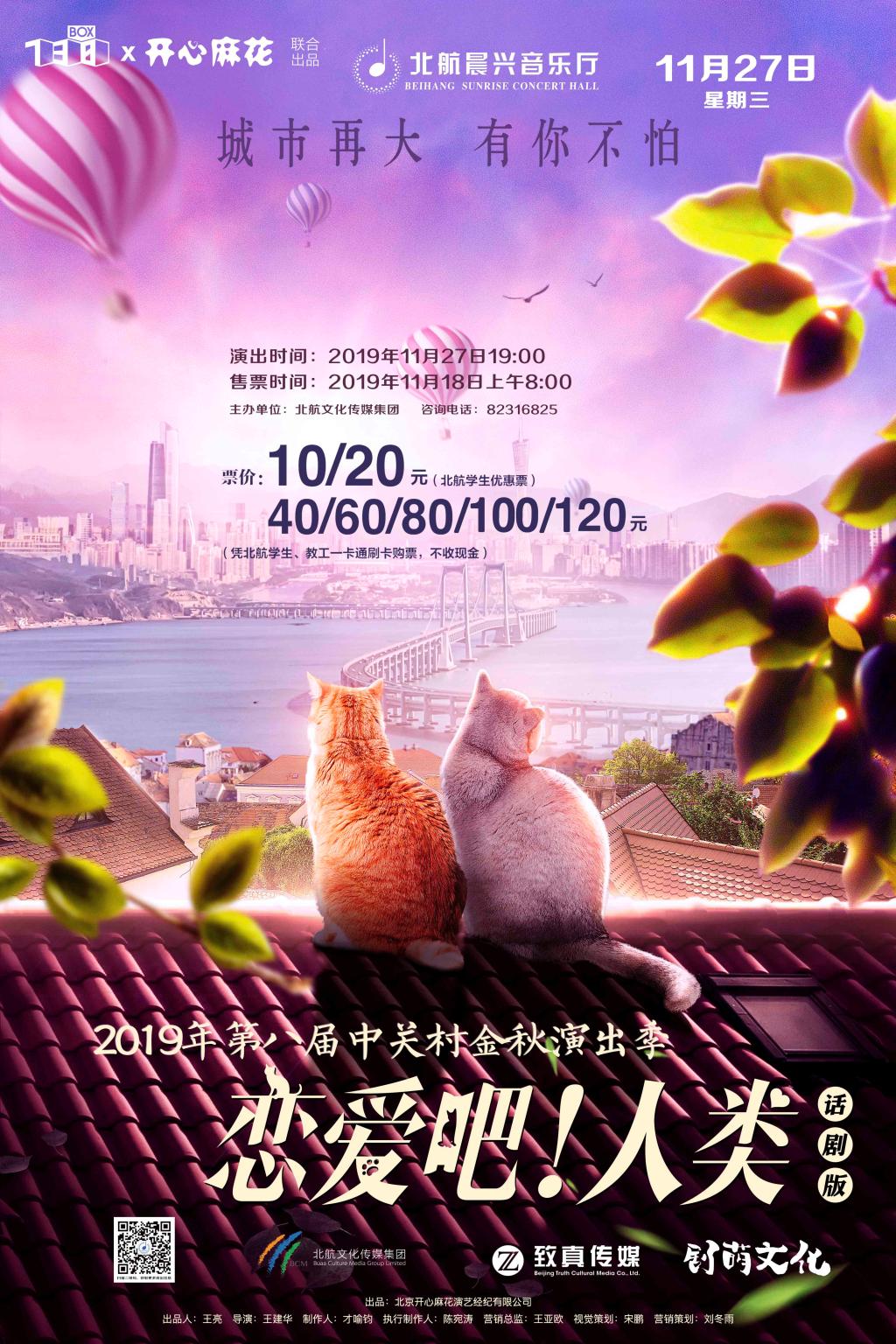 中国·新葡的京集团35222vip(股份)有限公司官网