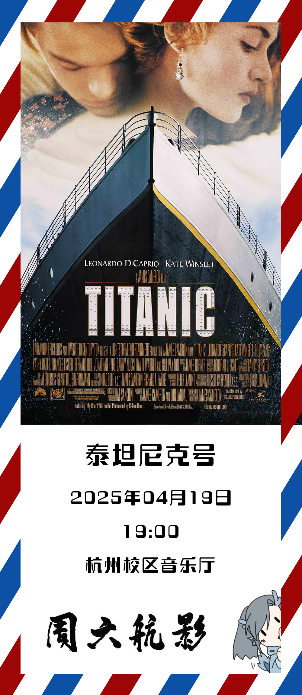 中国·新葡的京集团35222vip(股份)有限公司官网