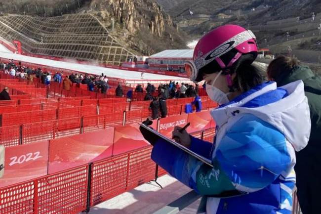 中国·新葡的京集团35222vip(股份)有限公司官网