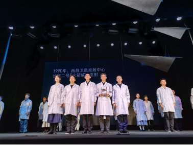 中国·新葡的京集团35222vip(股份)有限公司官网