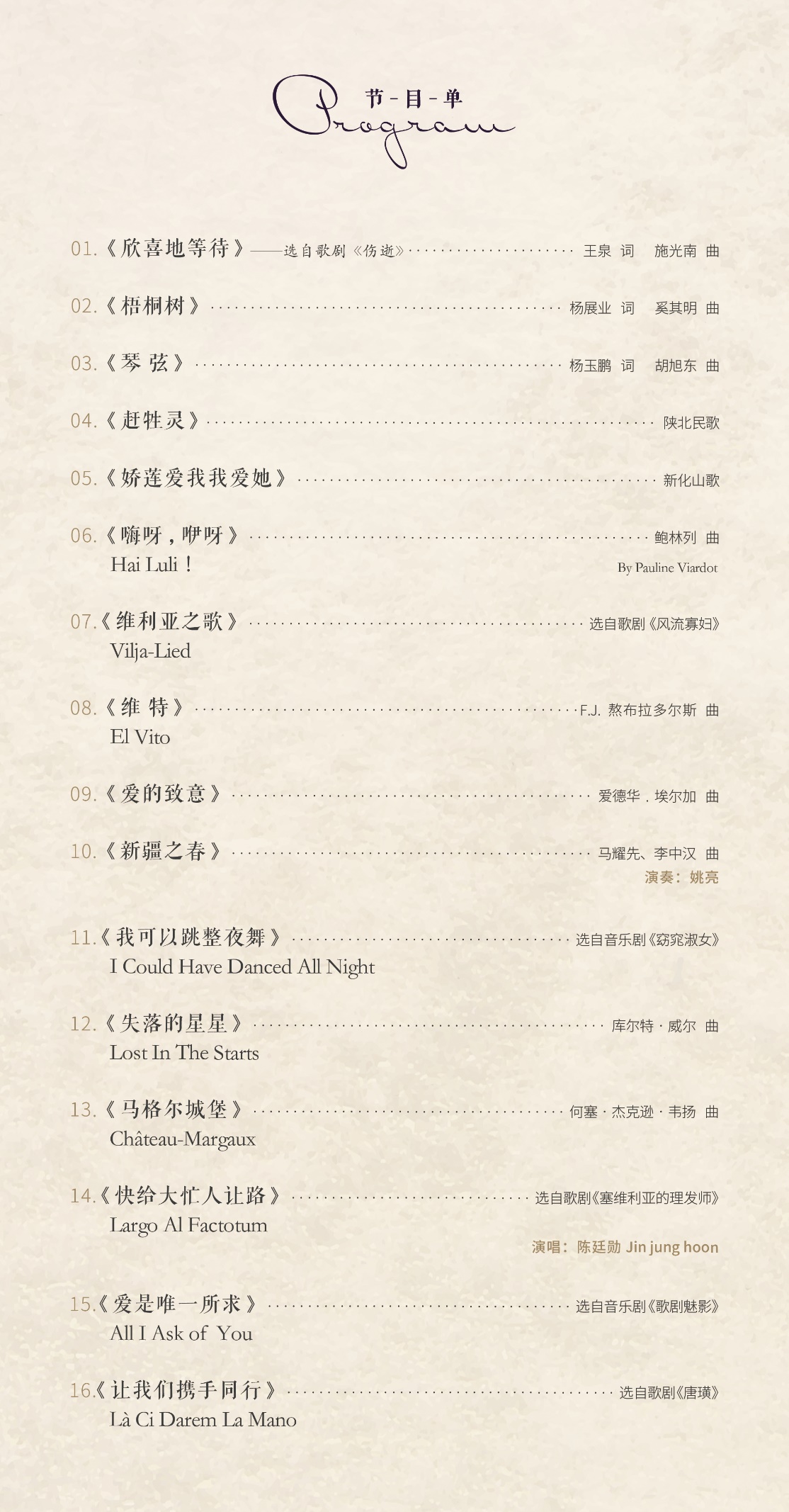 中国·新葡的京集团35222vip(股份)有限公司官网