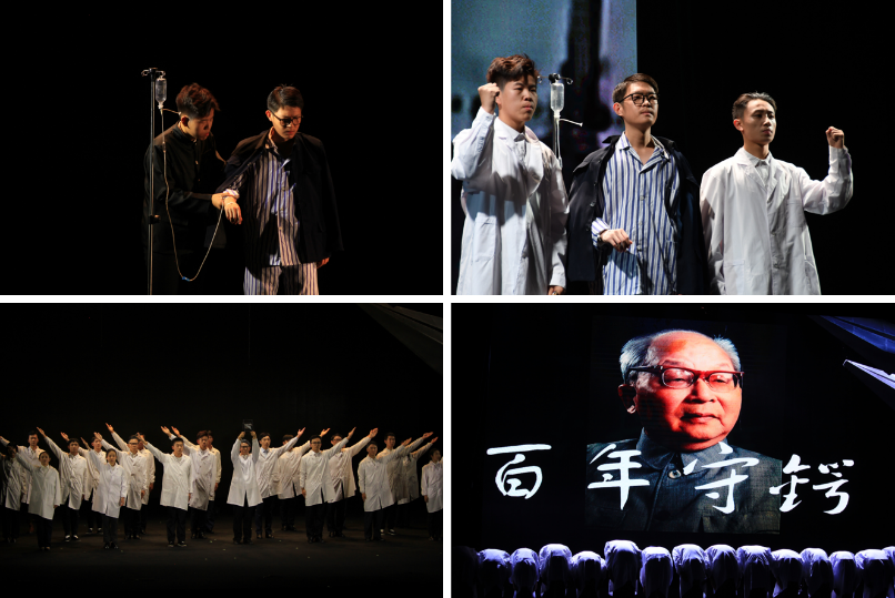 中国·新葡的京集团35222vip(股份)有限公司官网