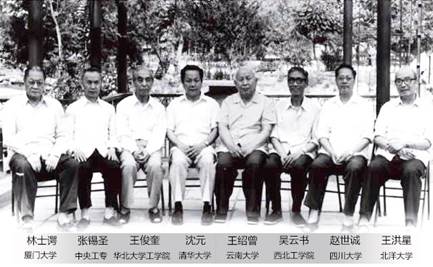 D0AB48EDCE8BE4F460CB615B05F_9F5CBE5E_7151