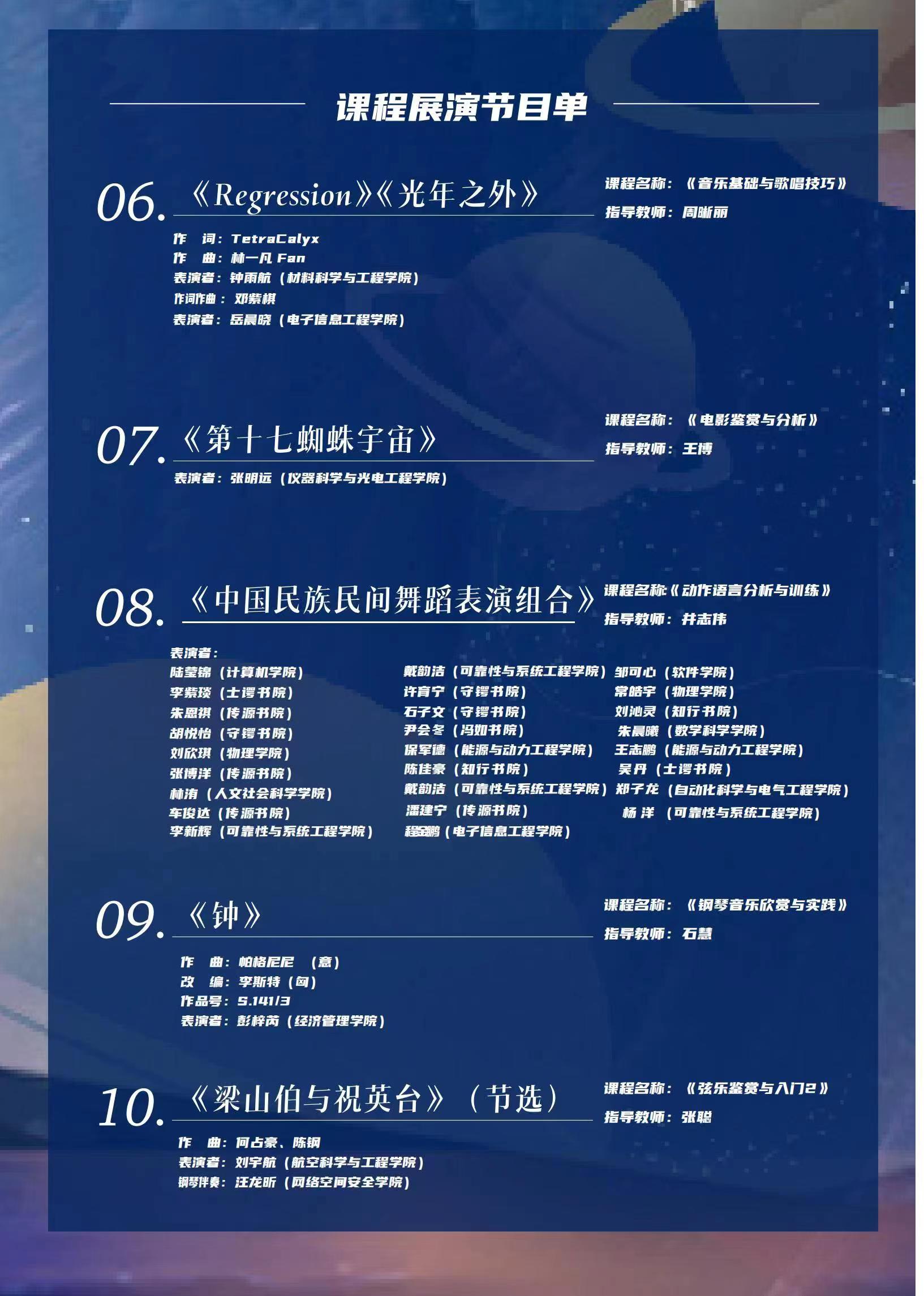 50B141A9072713935399CC55E53_E49056C5_4F2FB