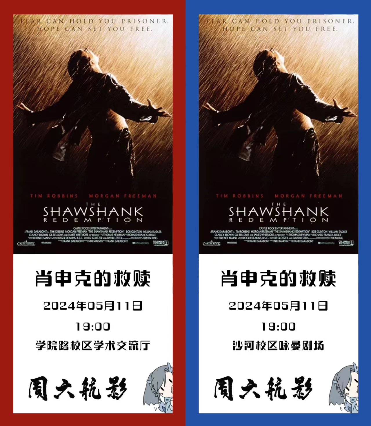 6C5247CCF63E4780E51A008EAD1_17EFB7BF_B3137