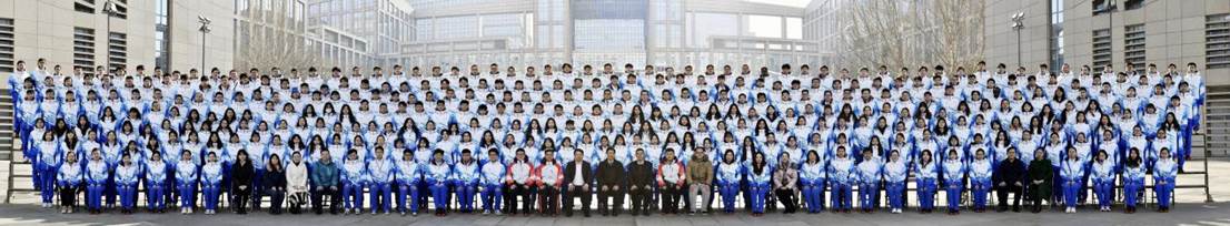 中国·新葡的京集团35222vip(股份)有限公司官网