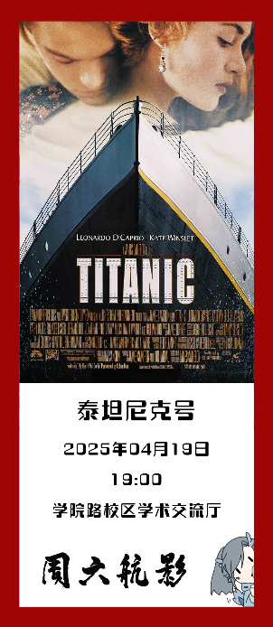 中国·新葡的京集团35222vip(股份)有限公司官网