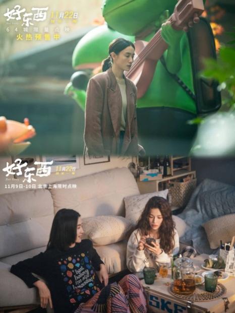 中国·新葡的京集团35222vip(股份)有限公司官网