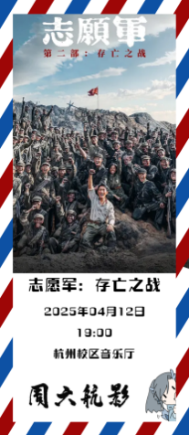 中国·新葡的京集团35222vip(股份)有限公司官网