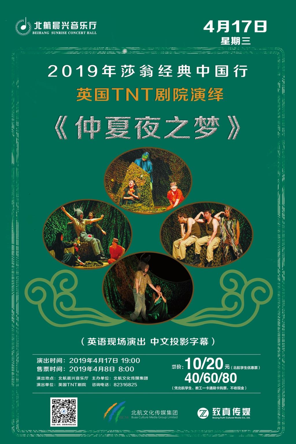 中国·新葡的京集团35222vip(股份)有限公司官网