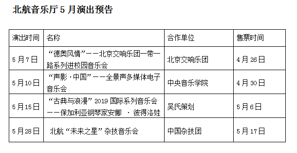 中国·新葡的京集团35222vip(股份)有限公司官网