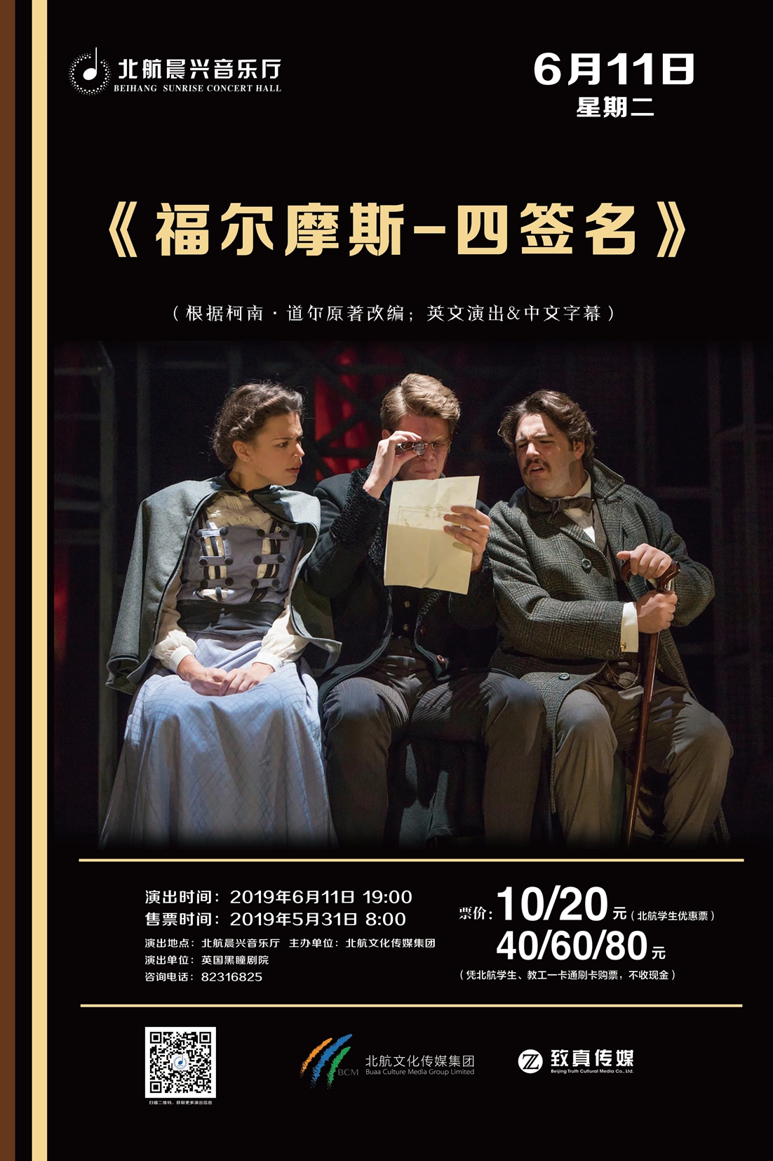 中国·新葡的京集团35222vip(股份)有限公司官网