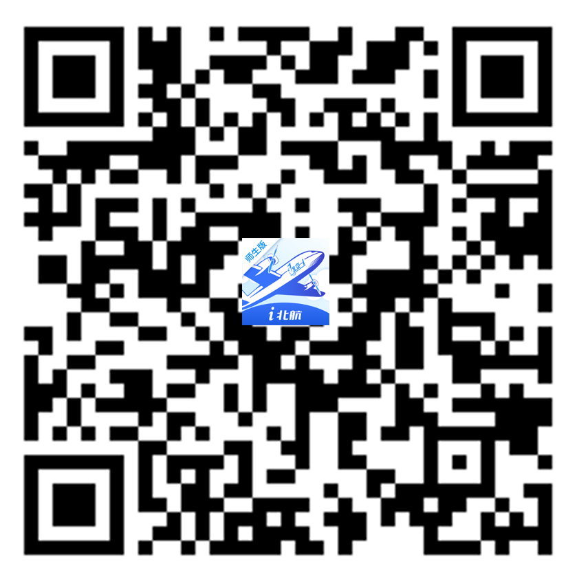 中国·新葡的京集团35222vip(股份)有限公司官网