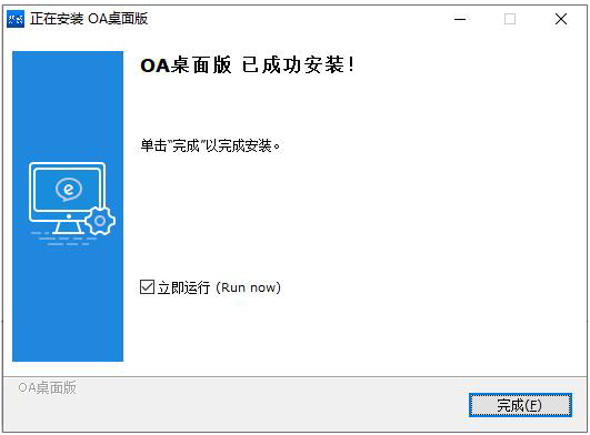 中国·新葡的京集团35222vip(股份)有限公司官网