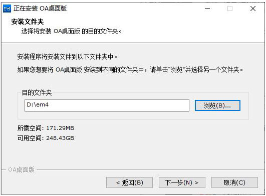 中国·新葡的京集团35222vip(股份)有限公司官网