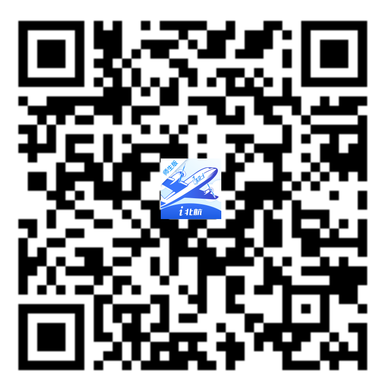 中国·新葡的京集团35222vip(股份)有限公司官网