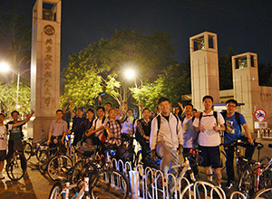 中国·新葡的京集团35222vip(股份)有限公司官网